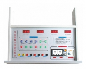 YL 1702 觸摸式物理電學(xué)、力學(xué)主控臺(tái) 實(shí)驗(yàn)室配件-實(shí)驗(yàn)室配件