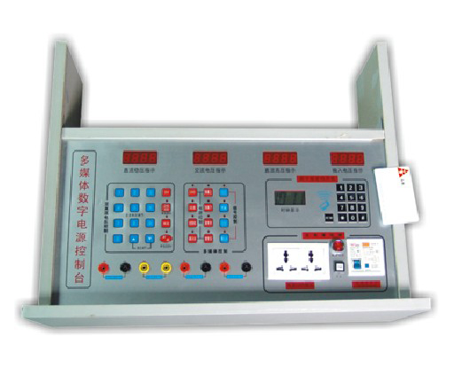 YL 1701觸摸式多媒體微機密碼、 刷卡鎖總控臺-實驗室配件